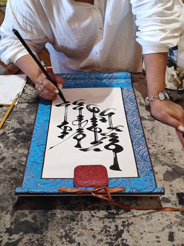 Calligraphy at Three Camel Lodge